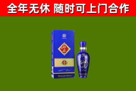 丹巴县烟酒回收杜康.jpg
