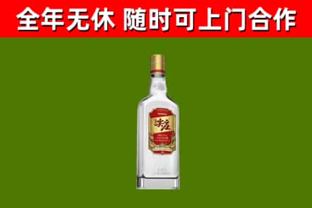丹巴县回收尖庄酒
